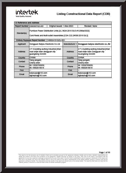 ETL